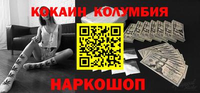 дурь Бузулук