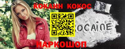 дурь Бузулук