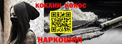 дурь Бузулук
