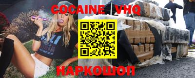дурь Бузулук