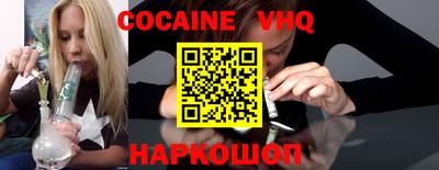 дурь Бузулук