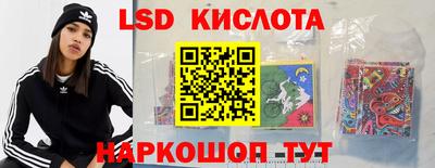 дурь Бузулук