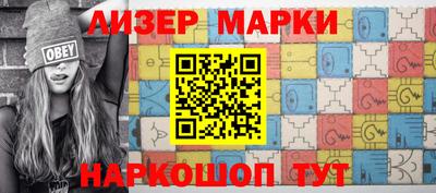 дурь Бузулук