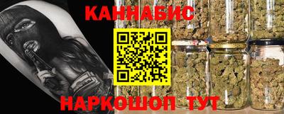 дурь Бузулук