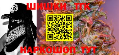 дурь Бузулук