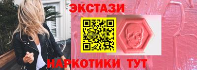 дурь Бузулук
