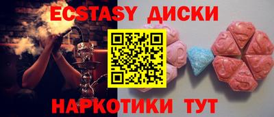 дурь Бузулук