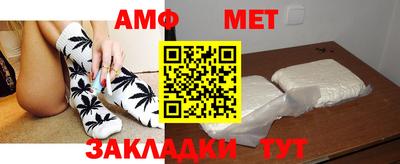 дурь Бузулук