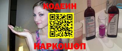 дурь Бузулук