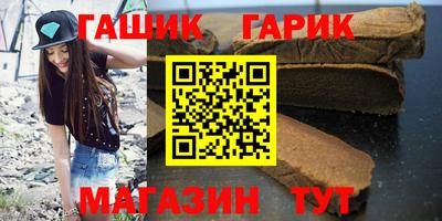 мефедрон Бугуруслан