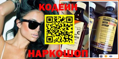 дурь Бузулук